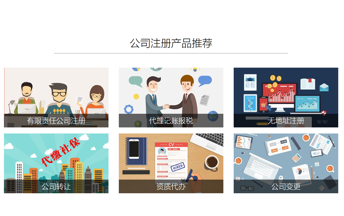 微信截图_20230907175157.png