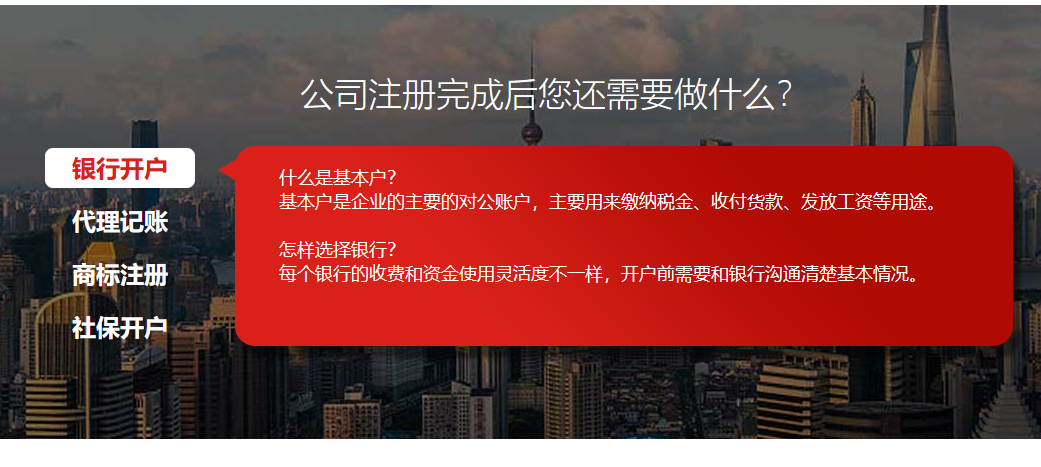 微信截图_20230907175221.png