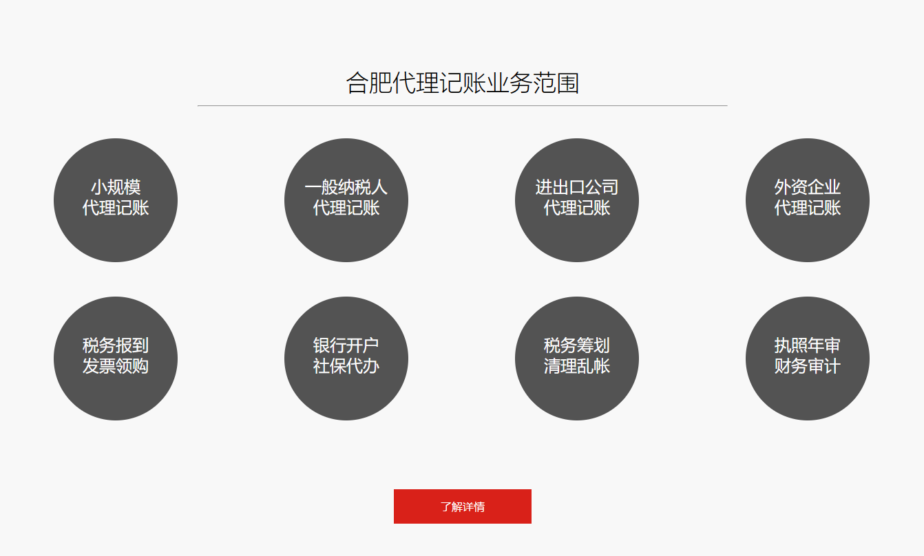 微信截图_20230913095628.png